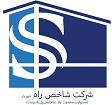 شاخص راه شهریار